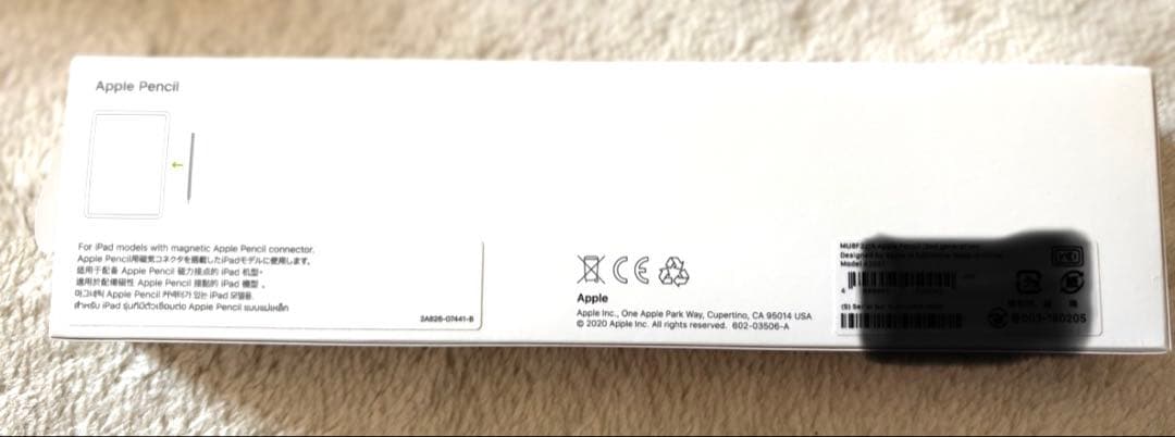 iPadAir第5WiFi+Cellular64GB Applepencil新品