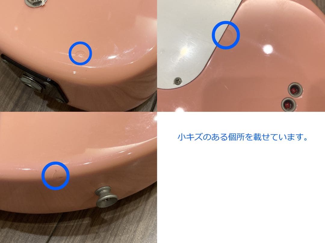 超美品 FERNANDES ZO-3 ピンク USBアダプター付き 弦新品