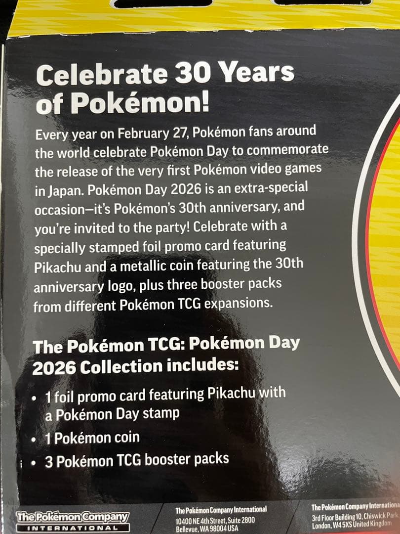 海外限定 ポケモンカード 30周年記念コレクションBOX未開封 3個セット