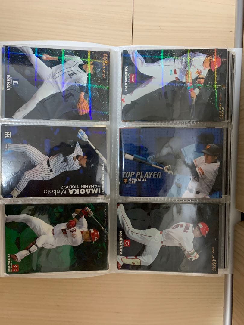 レア　プロ野球チップス　カード集　カルビー　野球　ベースボール　npb