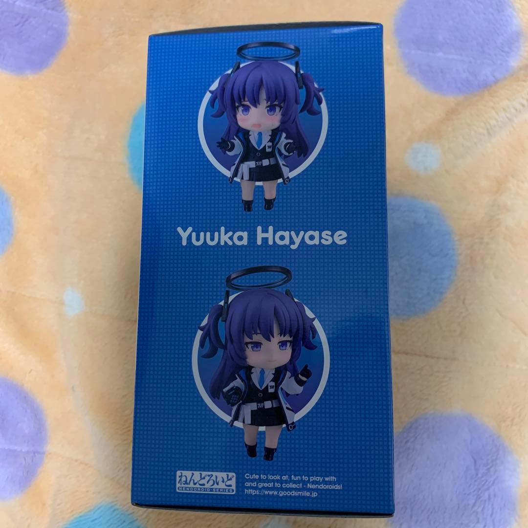 ブルーアーカイブ　ユウカ　ねんどろいど