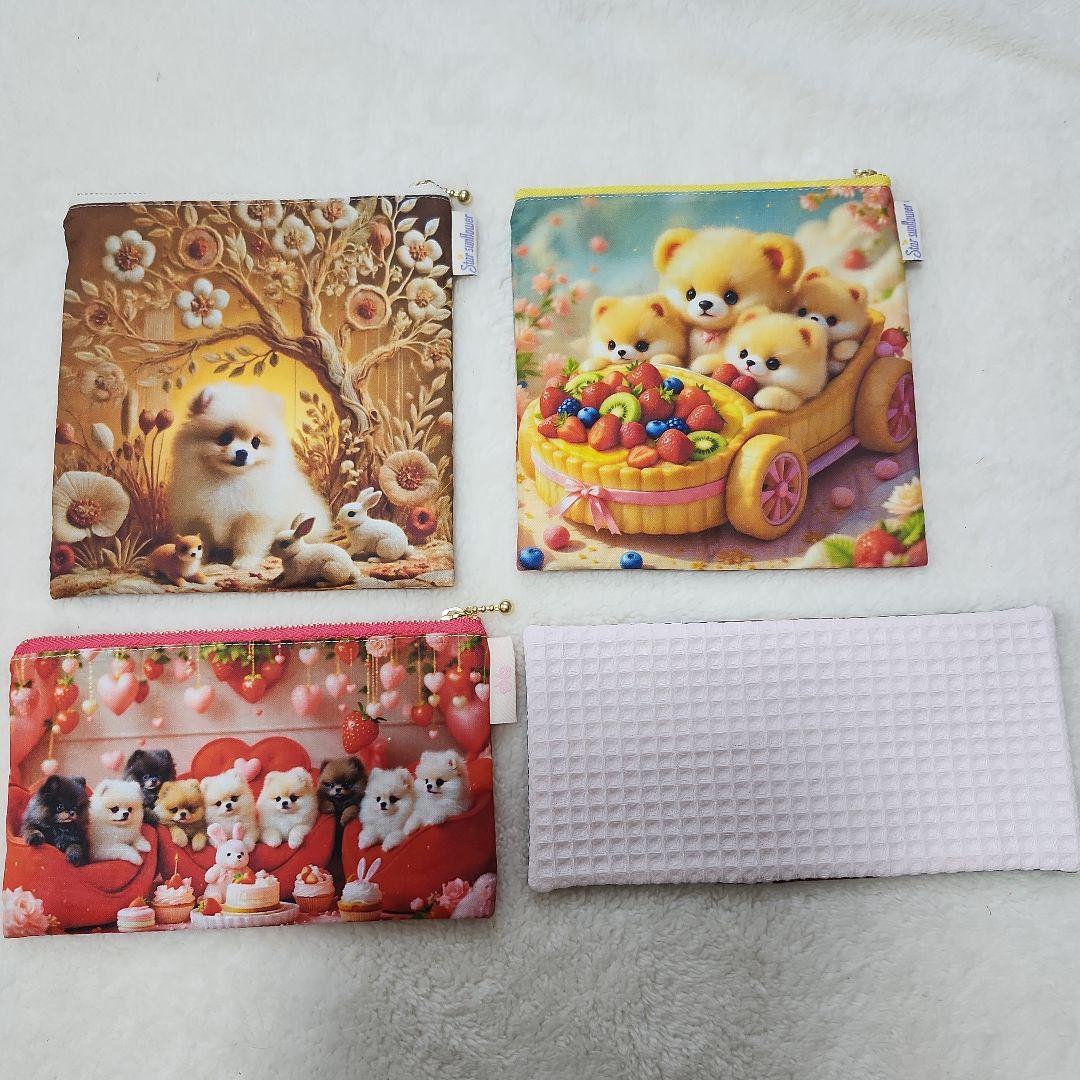 Yourelia　①-1