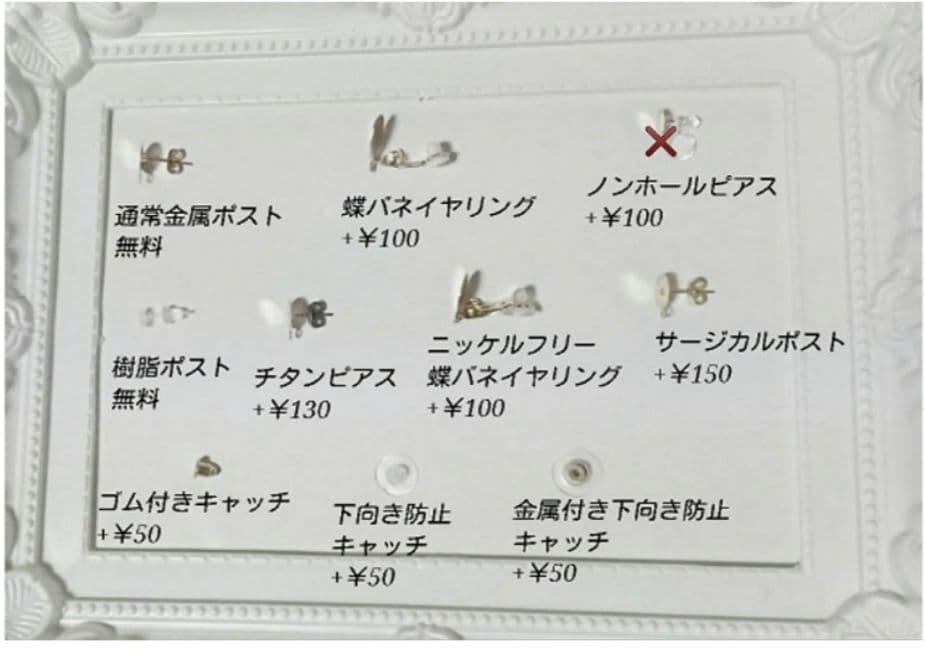 専用❁カメオデザインカボション×リーフチャーム