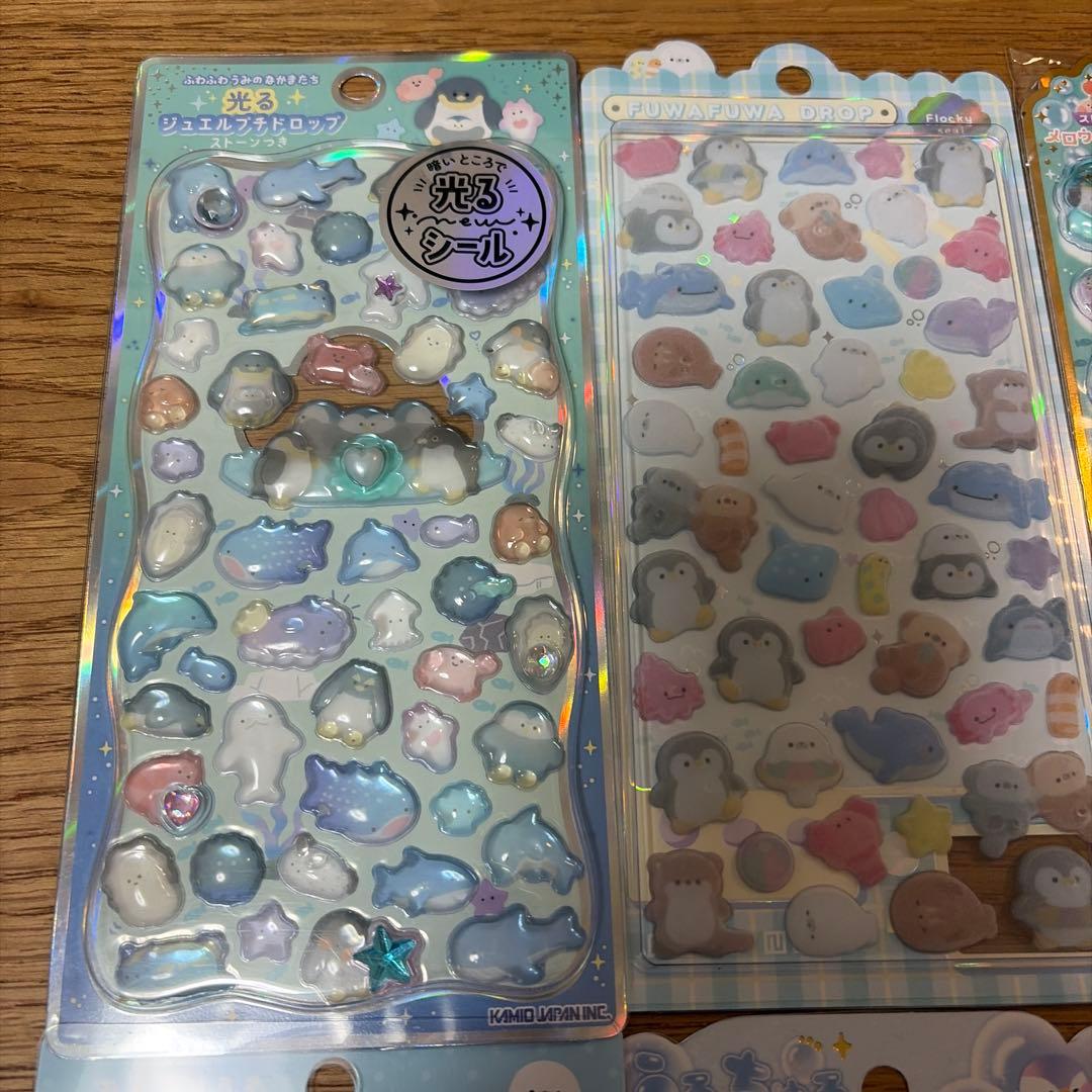 正規品　ボンボンドロップシールほか　あくありうむ　海のいきもの　まとめ売り