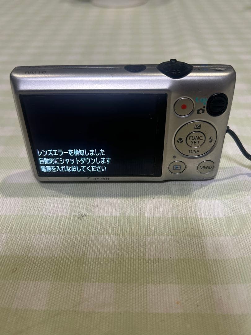 Canon IXY 410Fシルバー コンパクトデジタルカメラ