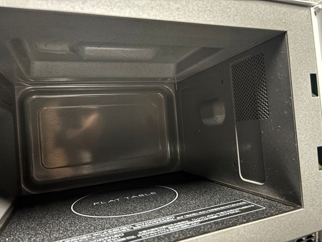 パナソニック 電子レンジ 50/60Hz NE-FL100-W 2021年製
