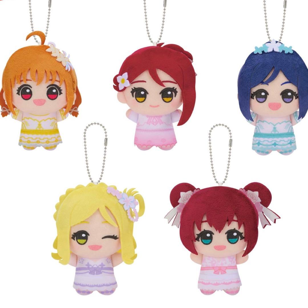 モーリーファンタジー限定 ラブライブ！サンシャイン!! ちびぐるみ 全9種 ①