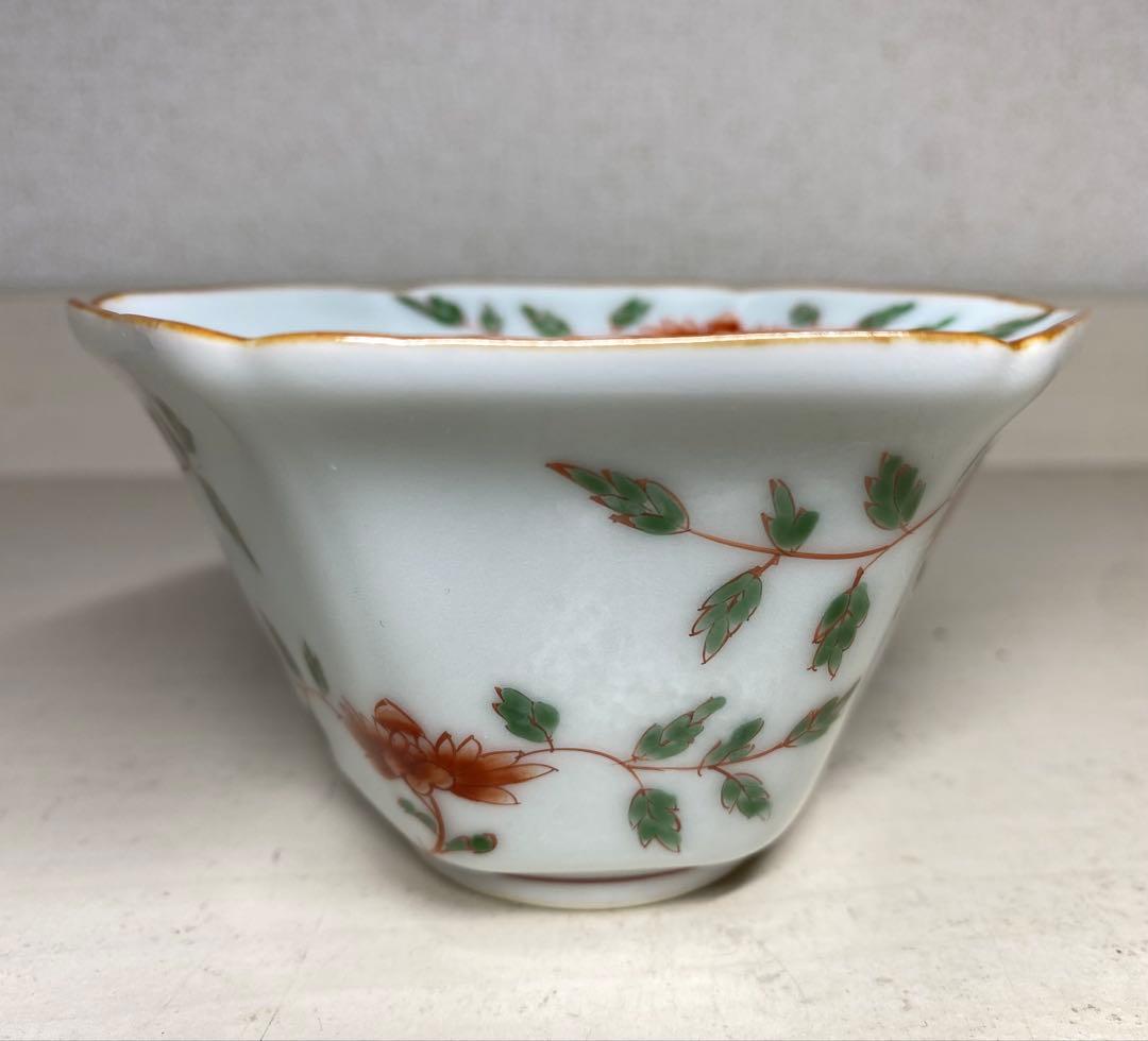 源右衛門 六角小鉢 2種類（1＋3）セット