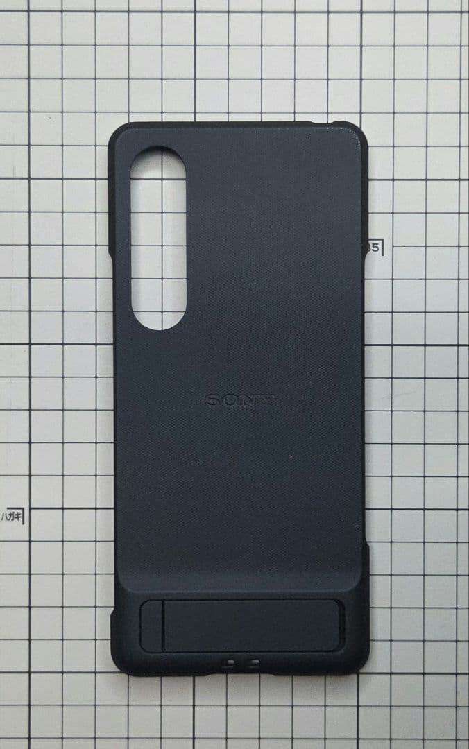 Sony Xperia 1 VI 本体 + カバー + フィルム