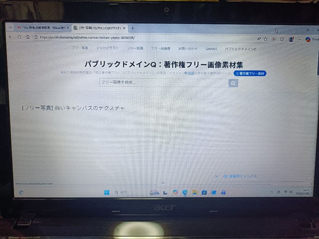 ★acer ASPIRE 5750★