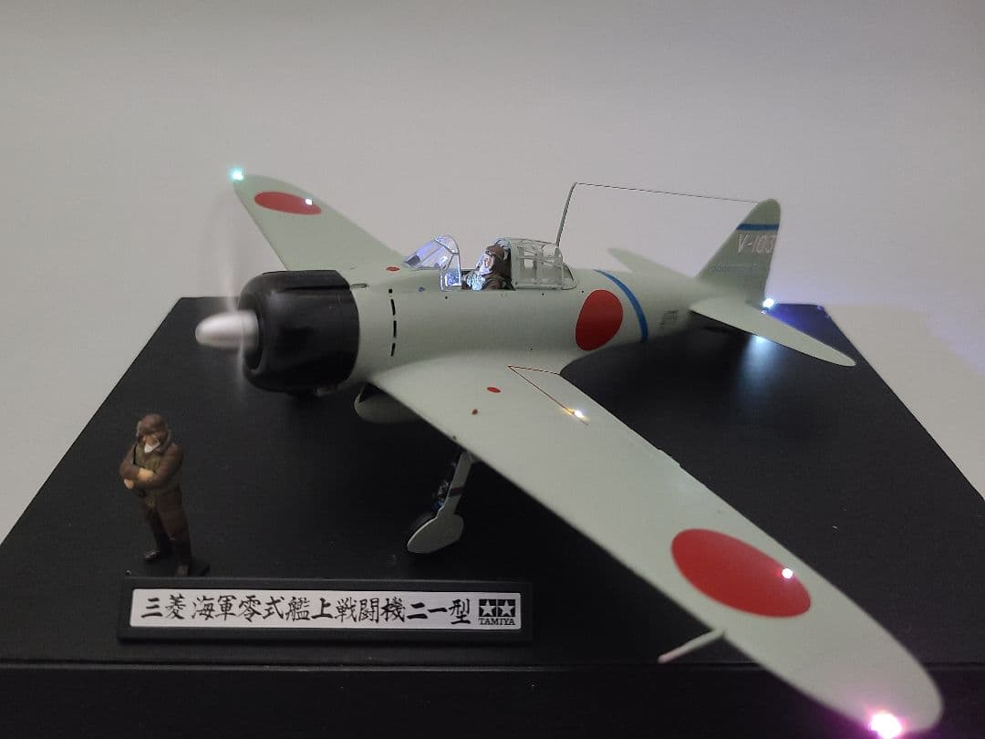 零式艦上戦闘機21型 坂井三郎乗機リアルモーターライズ完成品