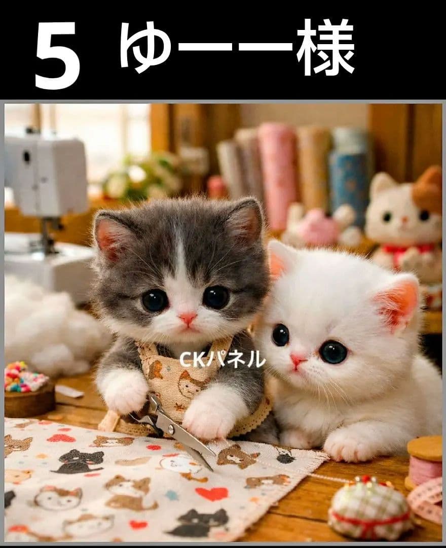 オーダーページ　ハンカチ　344 ソーイングねこちゃん柄　ハンドメイド2/22
