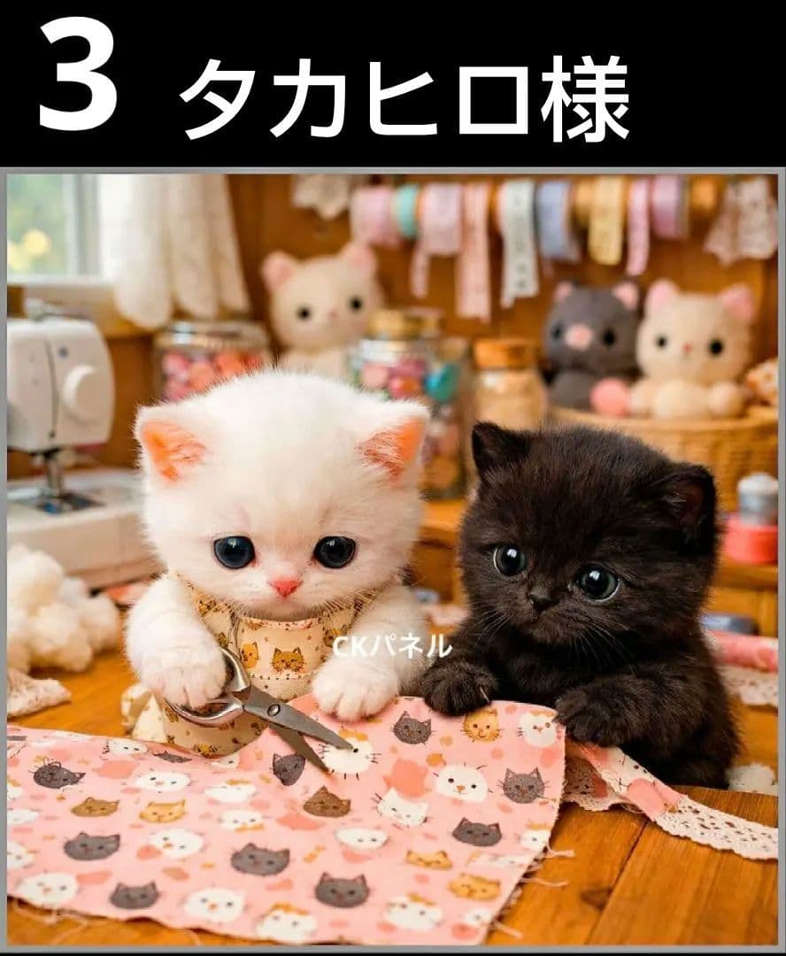 オーダーページ　ハンカチ　344 ソーイングねこちゃん柄　ハンドメイド2/22