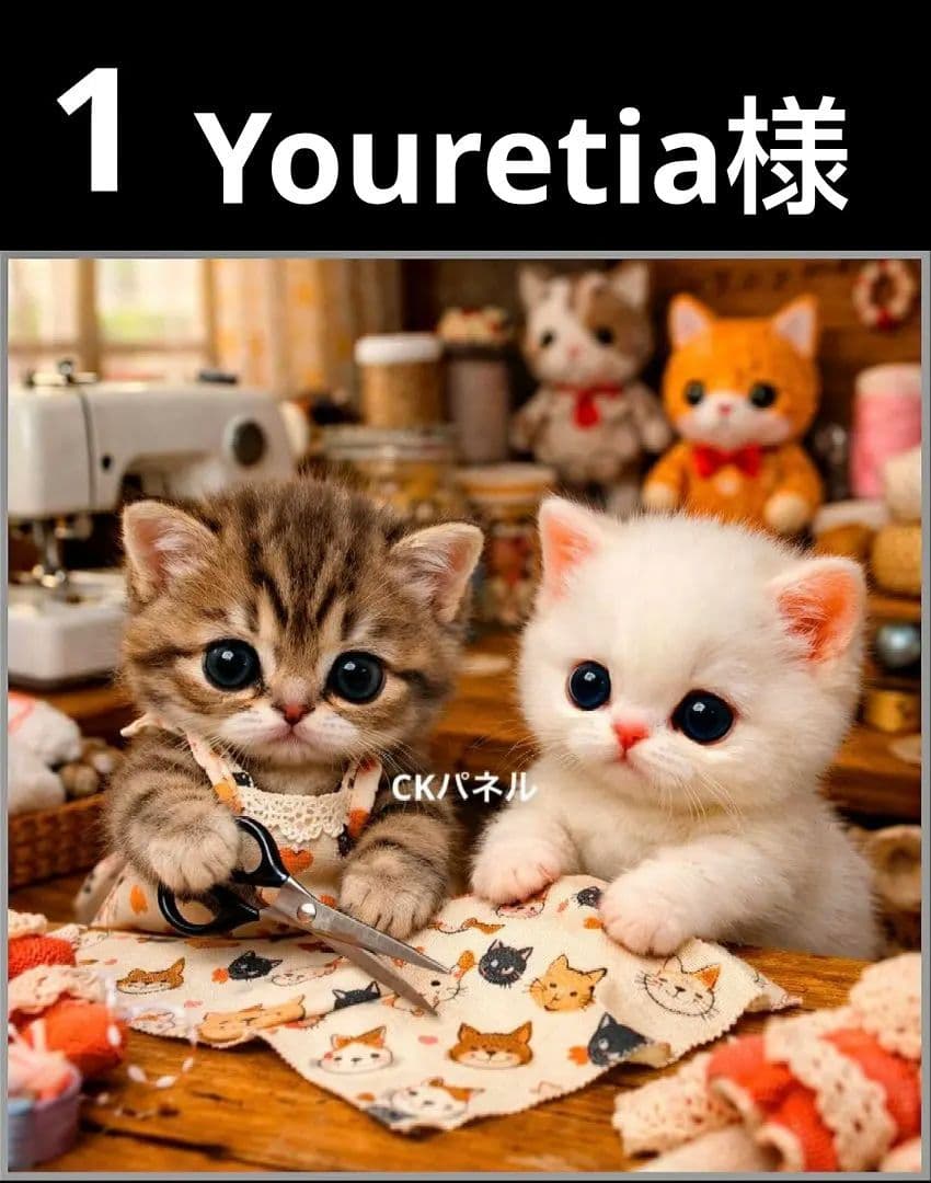 オーダーページ　ハンカチ　344 ソーイングねこちゃん柄　ハンドメイド2/22