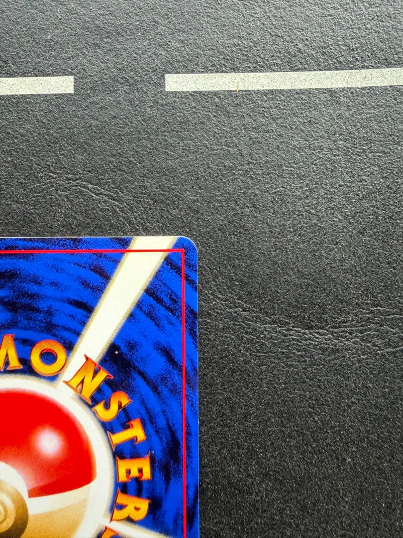 ラッキースタジアム　ポケモンカードワールドチャレンジ(北海道) PROMO