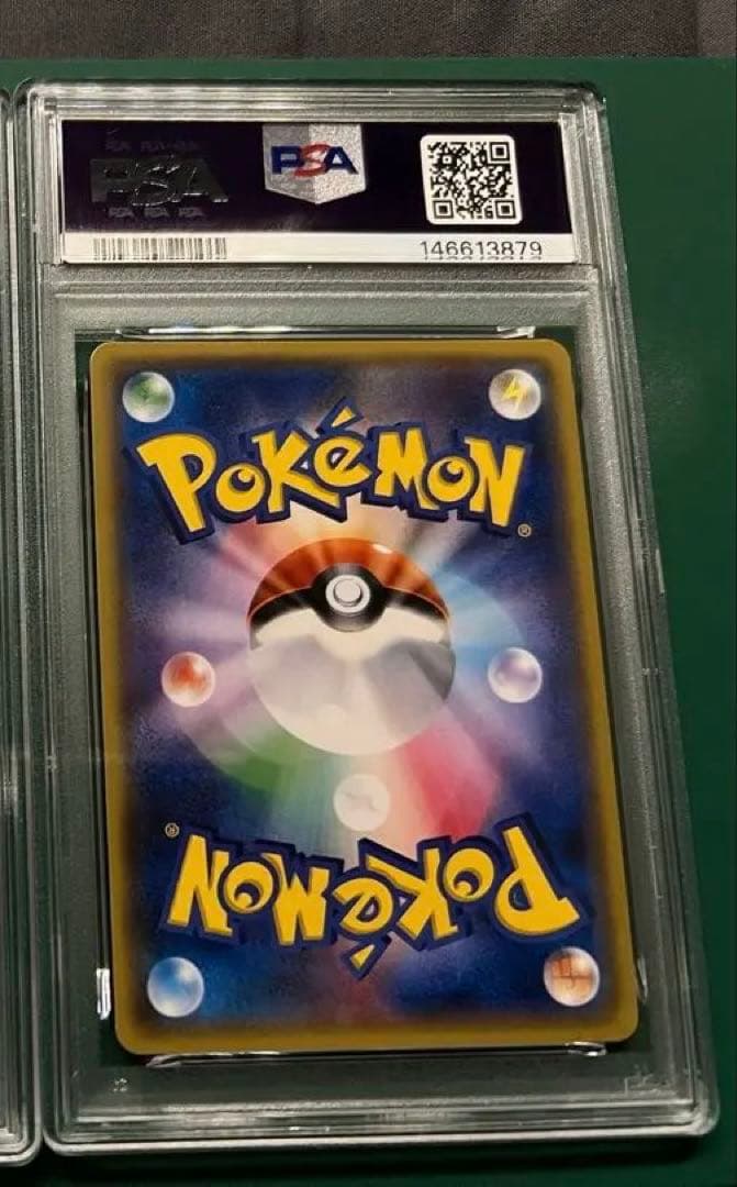 ルギア XY ミラー & ルギア R 1Ed Xy psa9 連番
