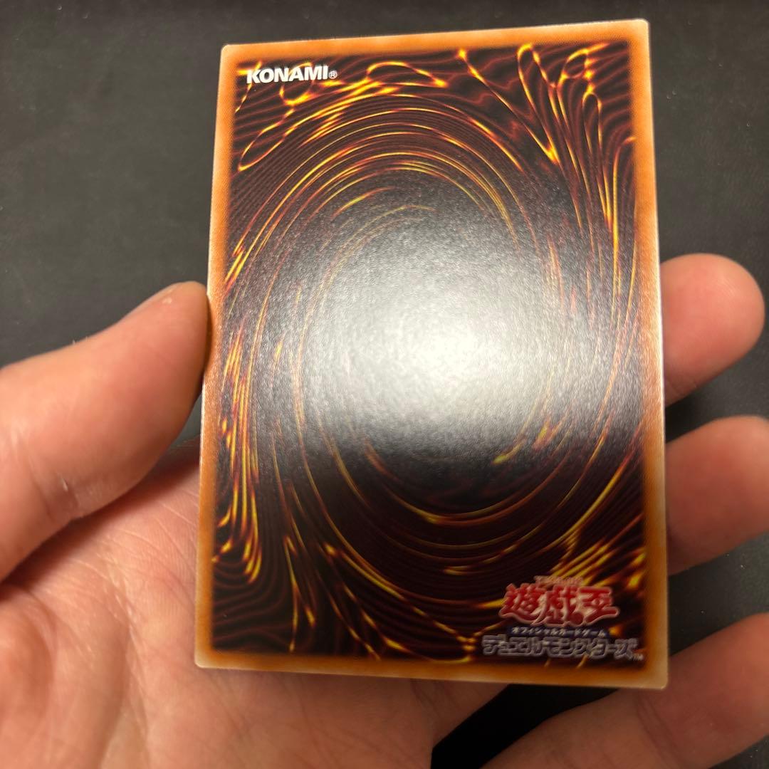 閃刀機ーウィドウアンカー プリズマティックシークレットレア