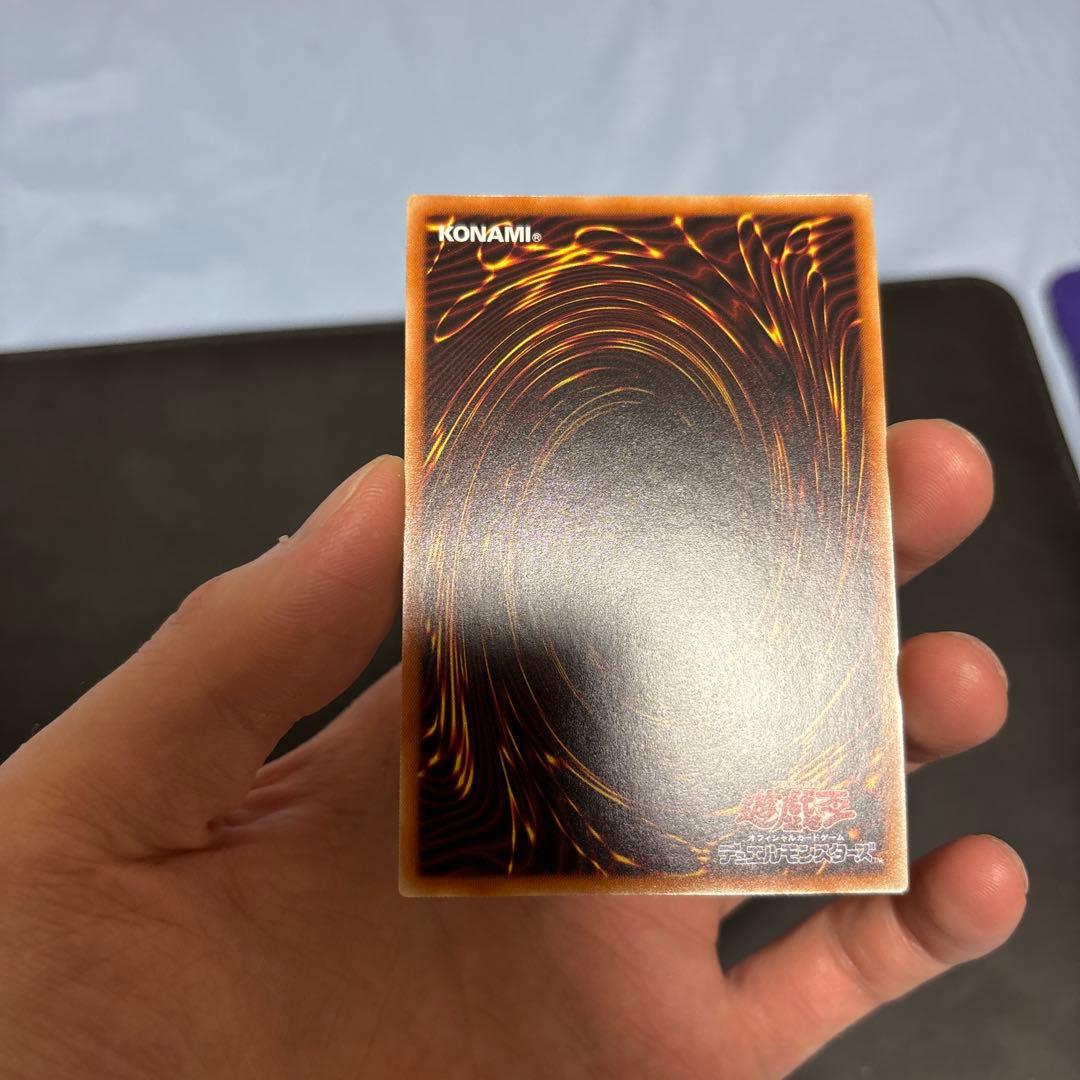 閃刀機ーウィドウアンカー プリズマティックシークレットレア