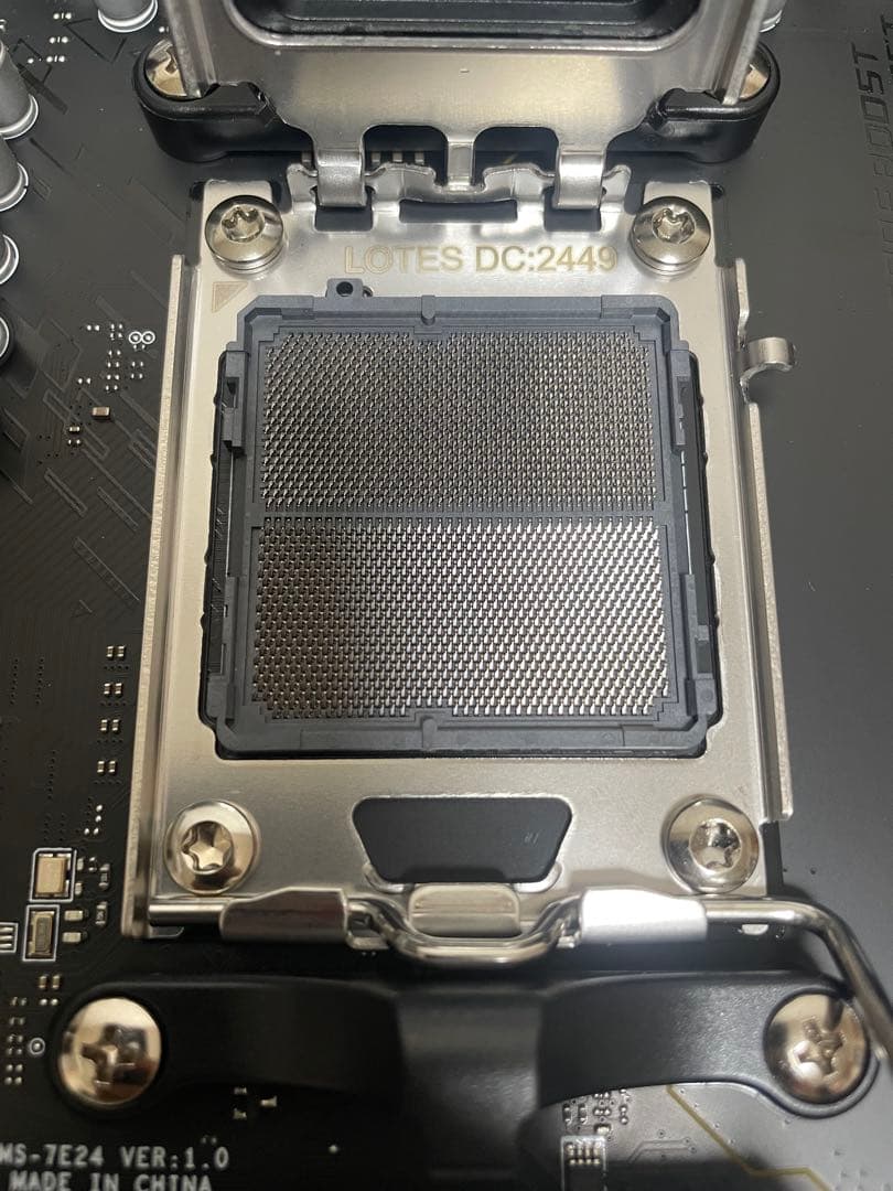 MSI B650M GAMING PLUS WIFI 動作確認済み