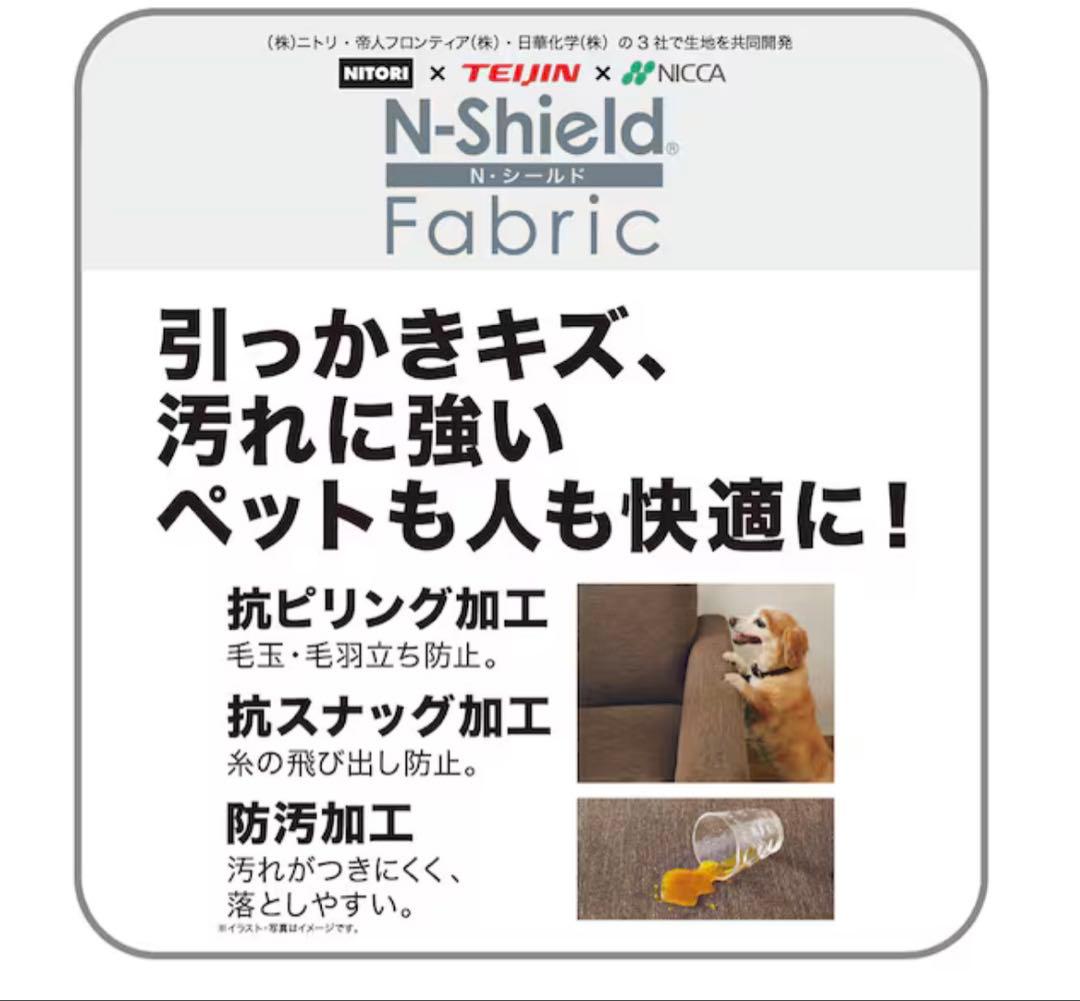 N-Shield ライトグレー　ヘッドレスト2本セット MS01シリーズ