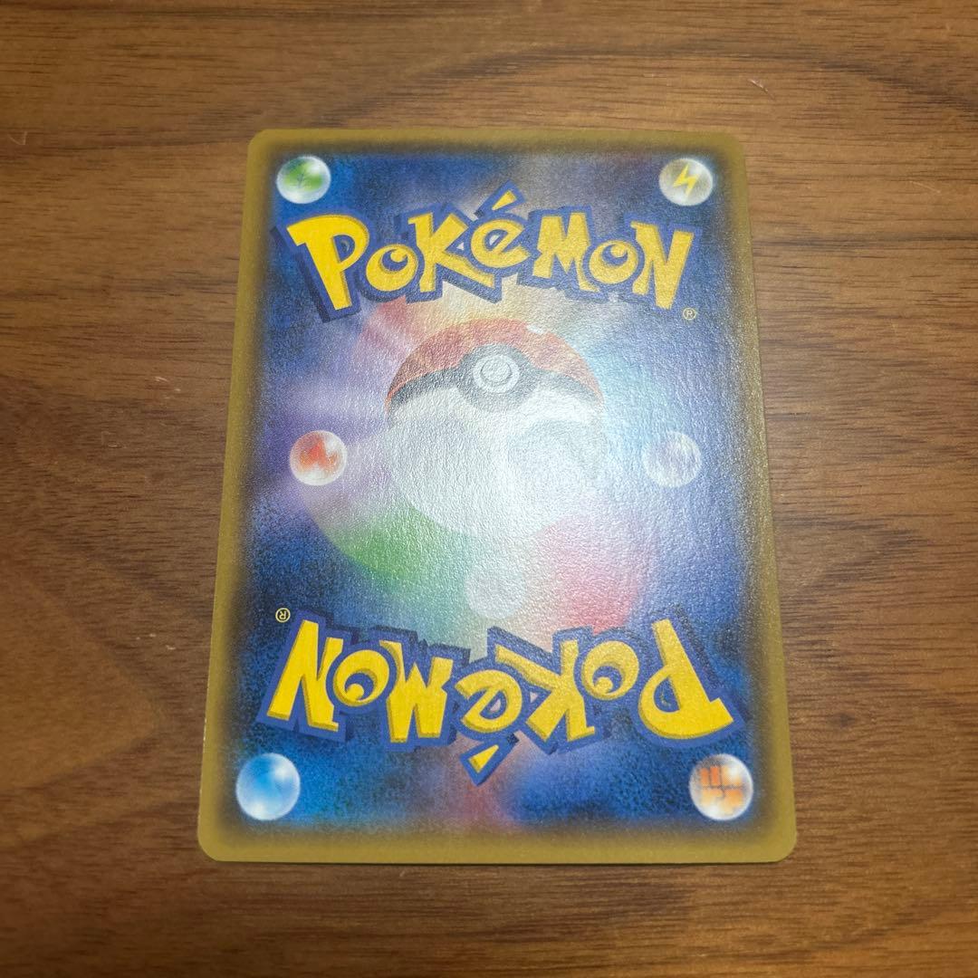 美品　名探偵ピカチュウ　コーヒーブレイク　プロモ　ポケモンカード