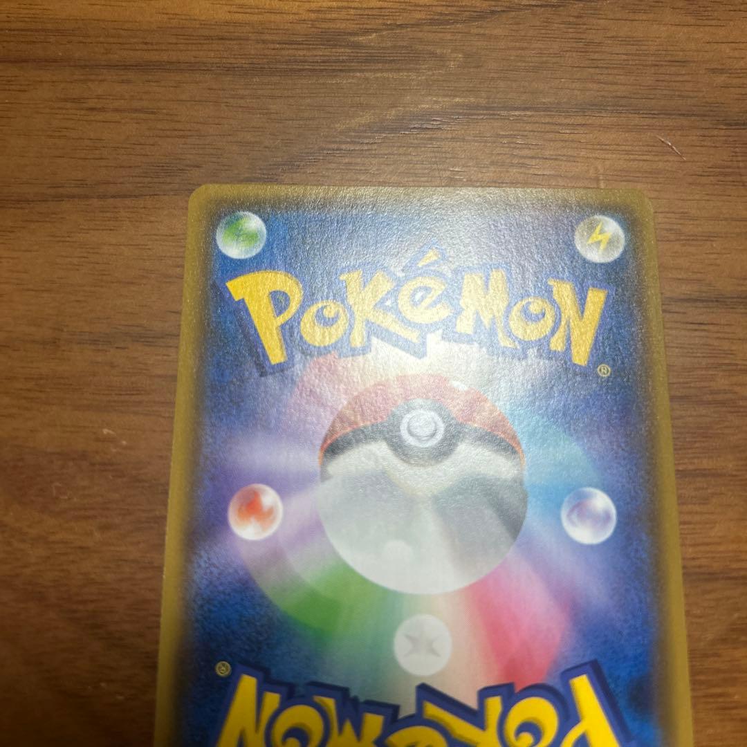 美品　名探偵ピカチュウ　コーヒーブレイク　プロモ　ポケモンカード