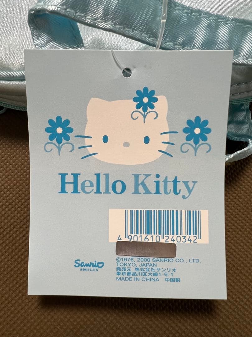 希少　サンリオレトロ　キティ　携帯電話収納ケース 水色　ポーチ