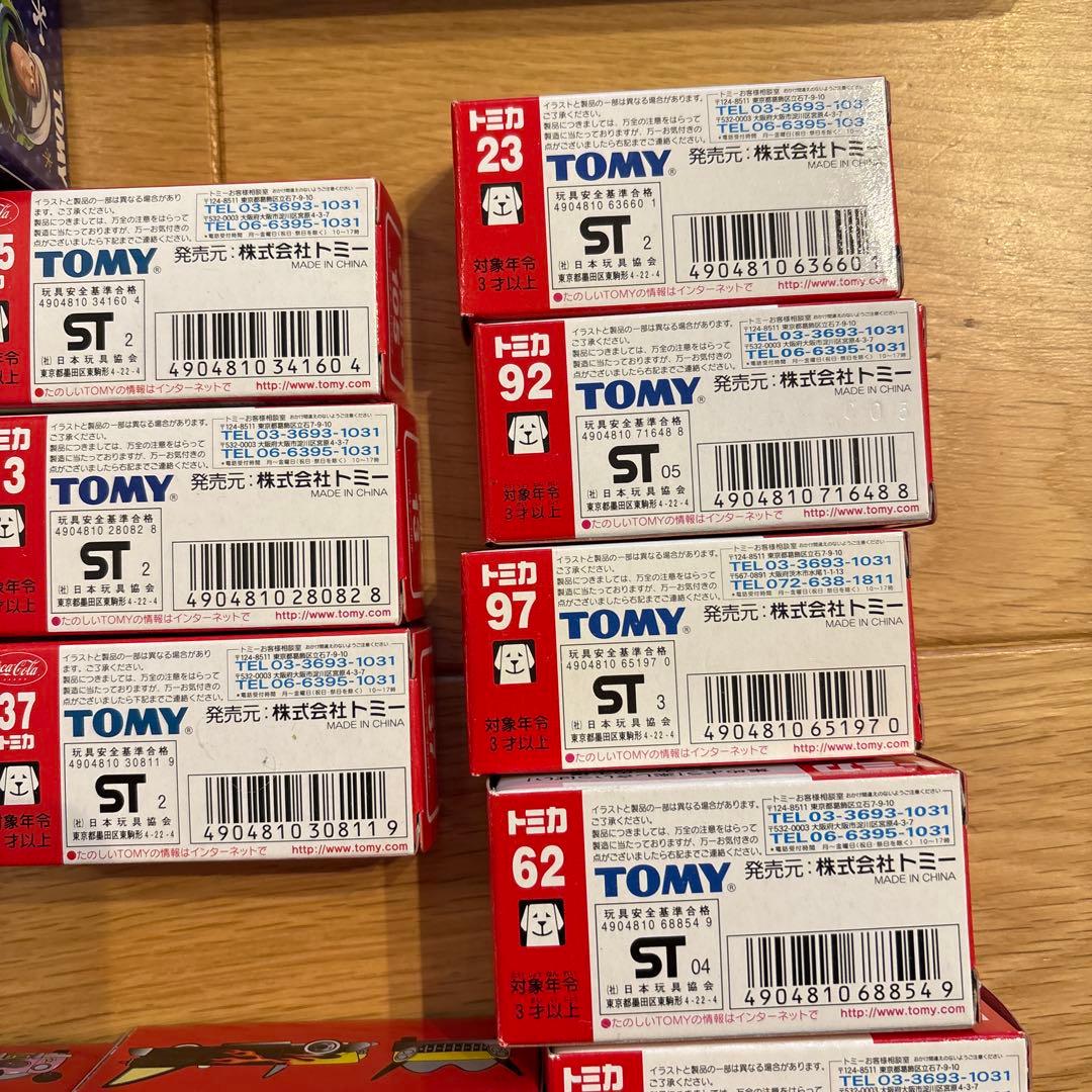 *レア・希少モデル含む ミニカーまとめ売り【41台セット】