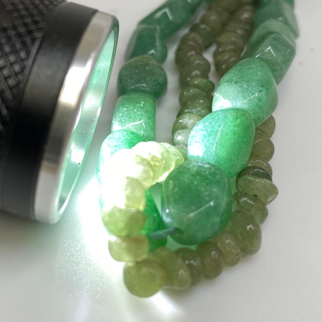 翡翠　ネックレス　アクセサリー　341 g 東さ7-0407☆2F