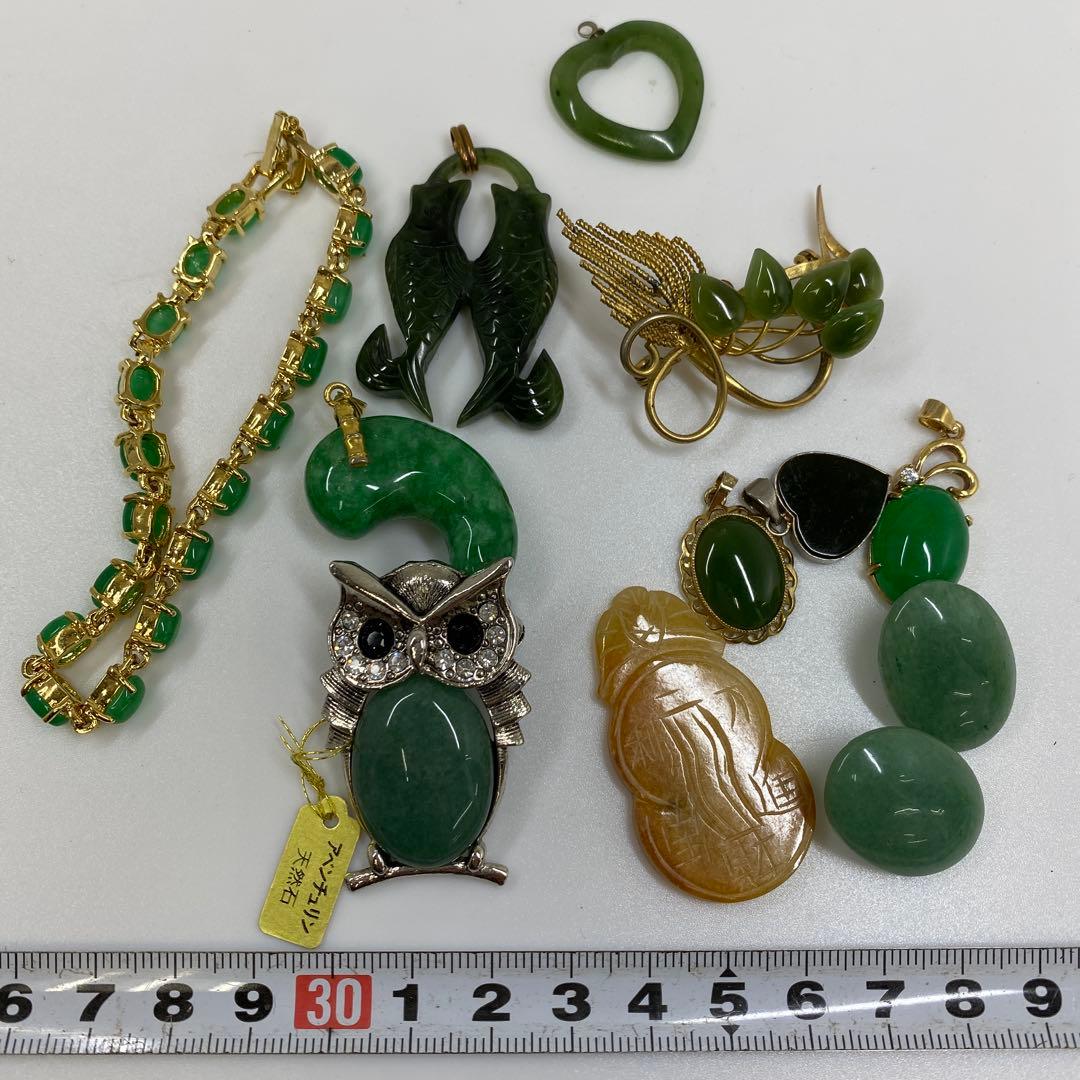 翡翠　ネックレス　アクセサリー　341 g 東さ7-0407☆2F