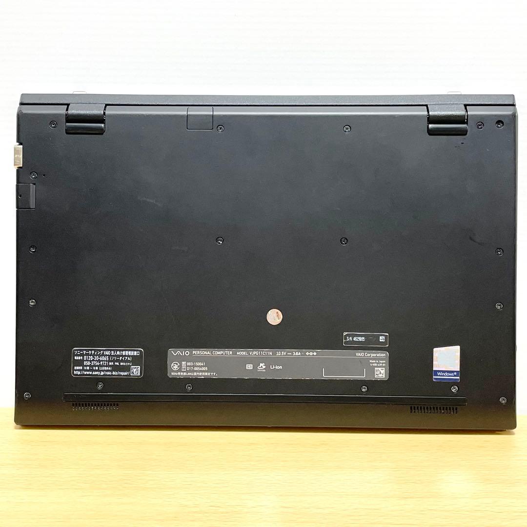 VAIO Pro PG i5 8世代 8GB SSD256 軽量 カメラ ノート