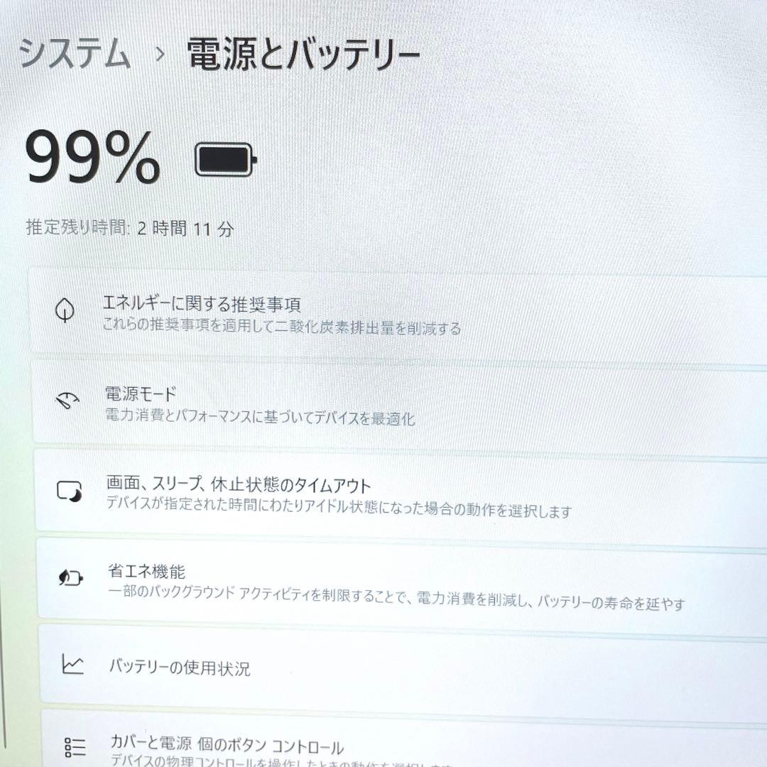 VAIO Pro PG i5 8世代 8GB SSD256 軽量 カメラ ノート