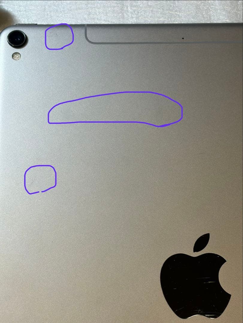 iPad Pro 10.5インチ　Wi-Fi + Cellular 64GB