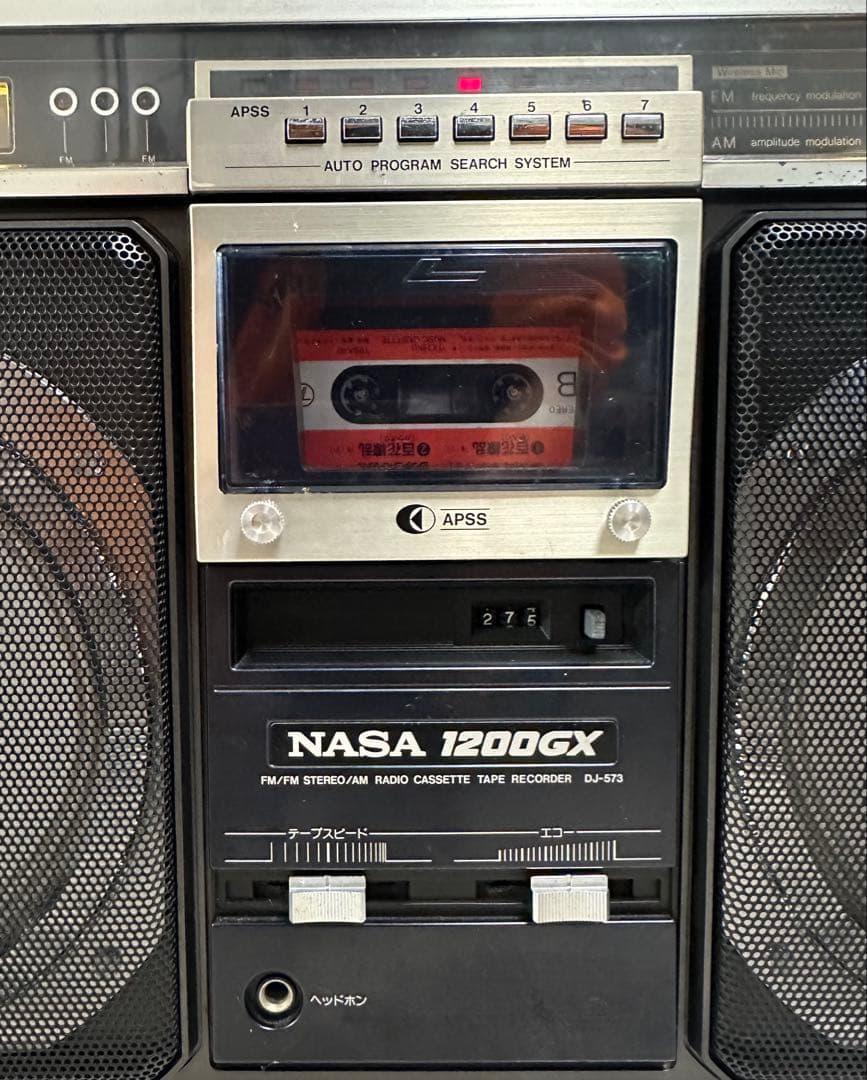 ラジカセNASA (シャープ)1200GX 再生録音の動作品です。