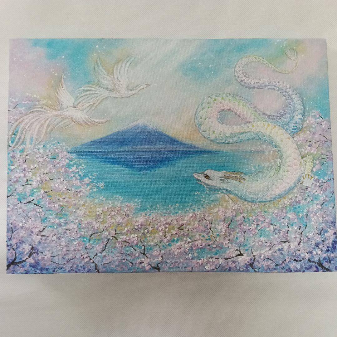 No.482 F4キャンバス　開運絵画　龍と鳳凰　龍神様　桜　富士山　鳳凰