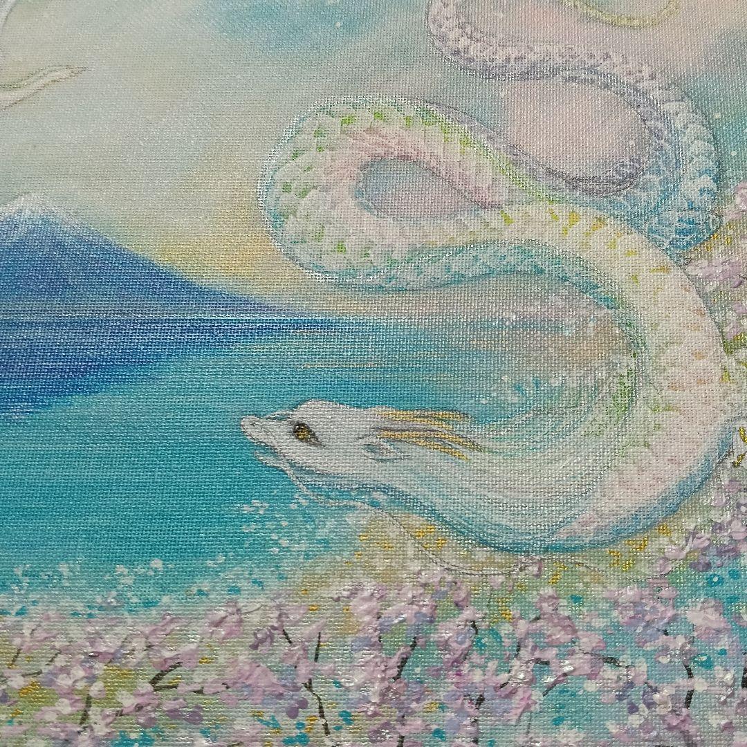 No.482 F4キャンバス　開運絵画　龍と鳳凰　龍神様　桜　富士山　鳳凰