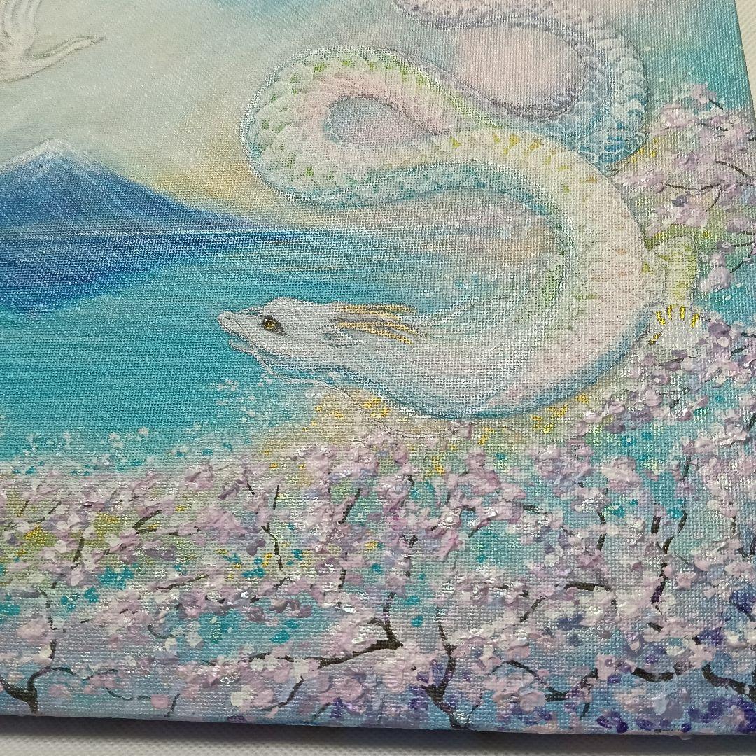 No.482 F4キャンバス　開運絵画　龍と鳳凰　龍神様　桜　富士山　鳳凰