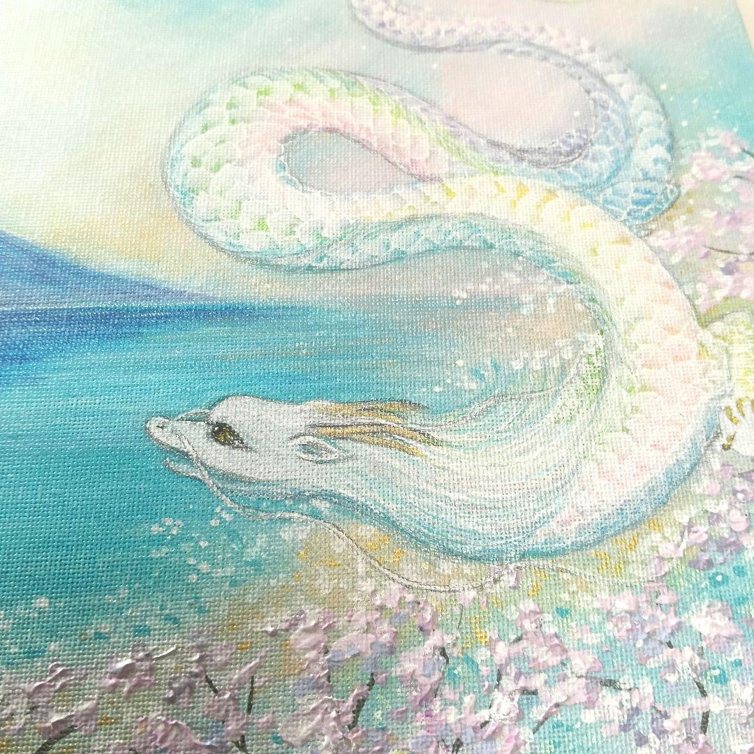 No.482 F4キャンバス　開運絵画　龍と鳳凰　龍神様　桜　富士山　鳳凰