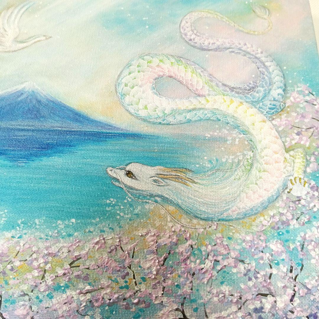 No.482 F4キャンバス　開運絵画　龍と鳳凰　龍神様　桜　富士山　鳳凰