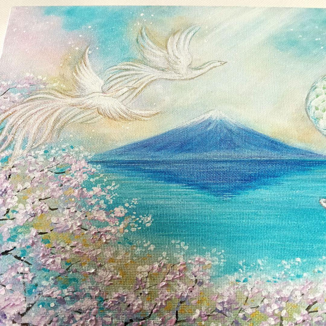No.482 F4キャンバス　開運絵画　龍と鳳凰　龍神様　桜　富士山　鳳凰