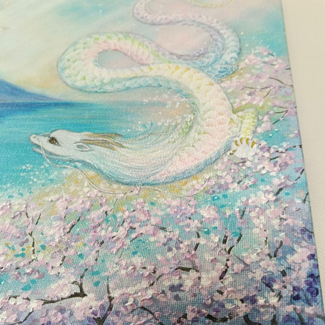 No.482 F4キャンバス　開運絵画　龍と鳳凰　龍神様　桜　富士山　鳳凰