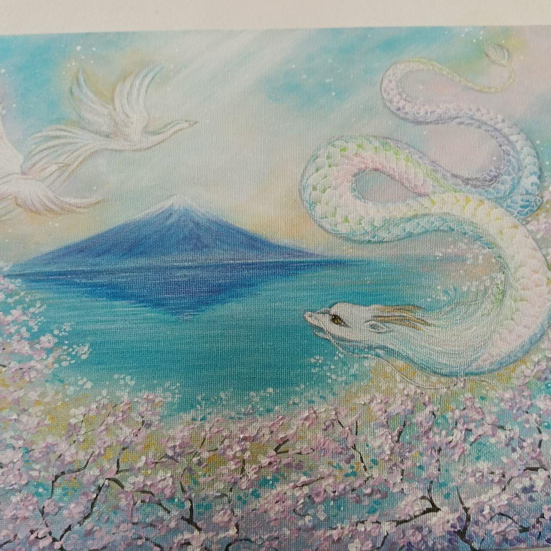 No.482 F4キャンバス　開運絵画　龍と鳳凰　龍神様　桜　富士山　鳳凰