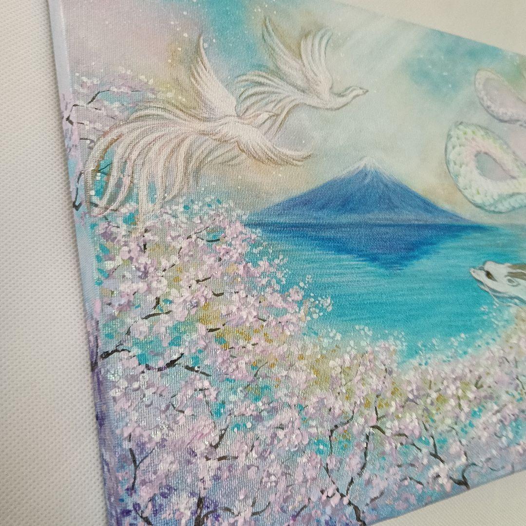 No.482 F4キャンバス　開運絵画　龍と鳳凰　龍神様　桜　富士山　鳳凰