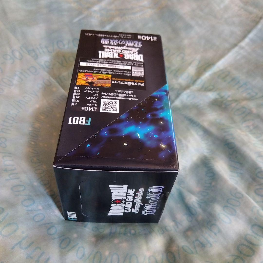 ドラゴンボール カードゲーム 覚醒の鼓動 新品 未開封 テープ付 1BOX