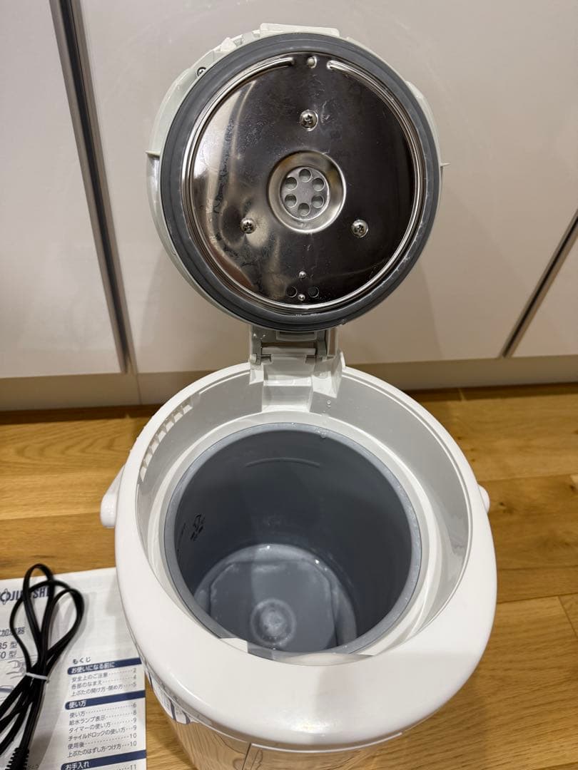 象印　加湿器　EE-RQ50　容量3L