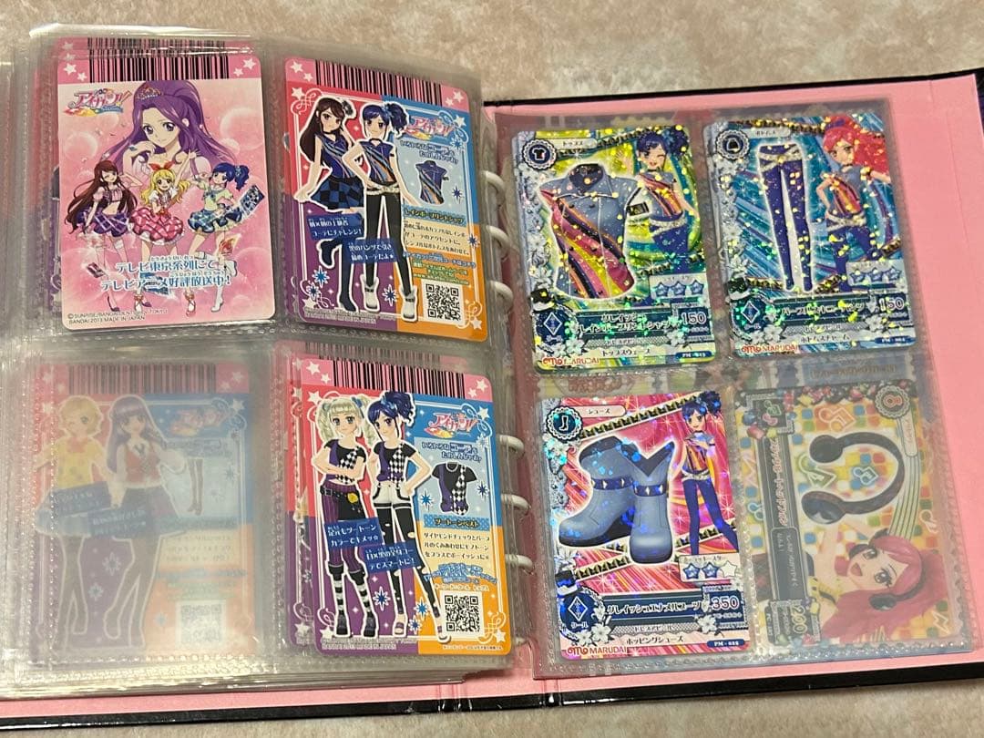 アイカツカード クール レア ノーマル 150枚超 バインダー込 まとめ売り