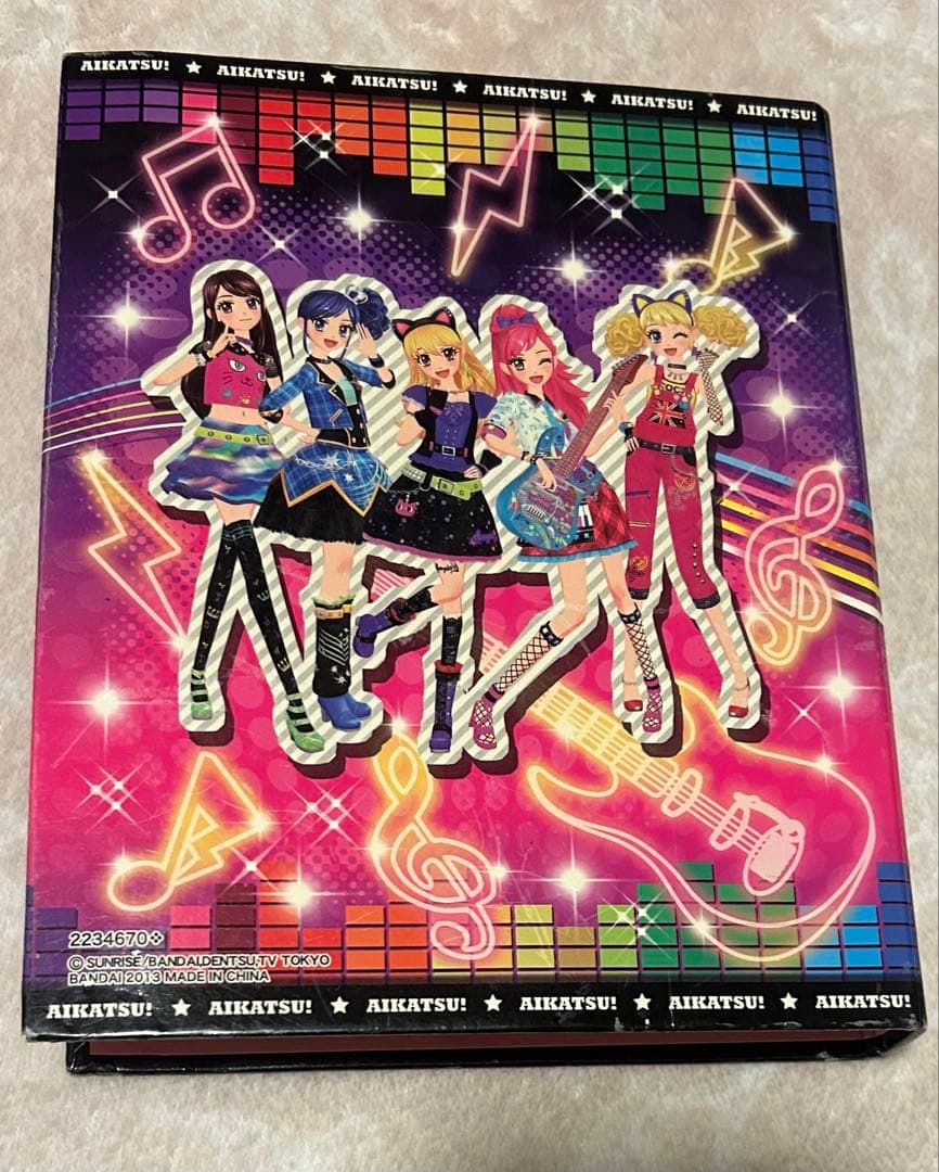 アイカツカード クール レア ノーマル 150枚超 バインダー込 まとめ売り