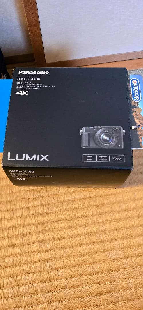 Panasonic LX100 ブラック｜バッテリー2個・充電器2個・ケース付