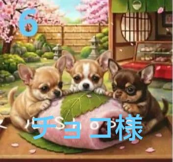 オーダーページ　ハンカチ　68桜餅わんこ柄　ハンドメイド　再出品