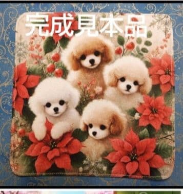 オーダーページ　ハンカチ　68桜餅わんこ柄　ハンドメイド　再出品